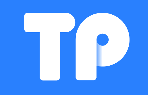 TP钱包：数字资产管理的新潮流